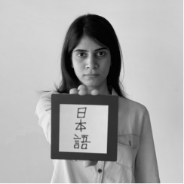 person